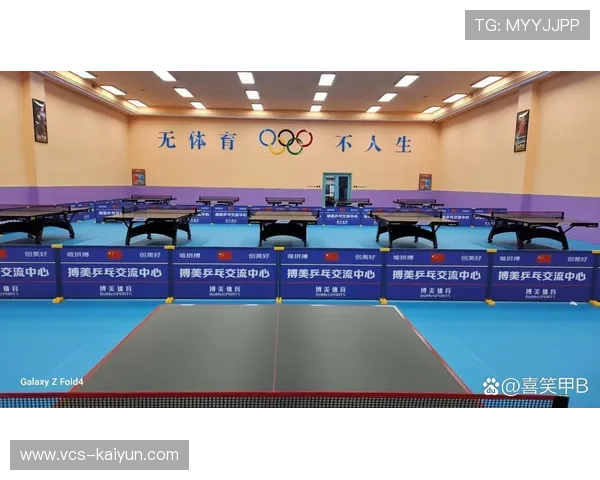 虚拟赛事平台吸引远程参与 突破传统场地限制