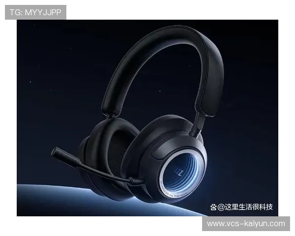 空间音频技术逐步成熟 为用户提供头部追踪的沉浸式听觉体验